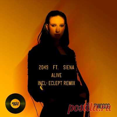 2049 – Alive