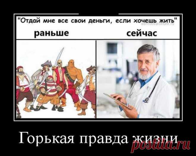 Всё в кучу