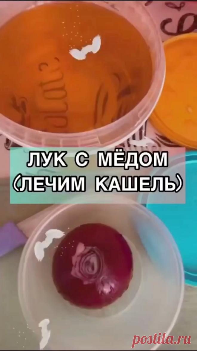 lekari_proshloe_yx в Instagram: 