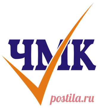 Купить металлопрокат, продажа металлопроката в Москве, цены, стоимость Купить металлопрокат по низким ценам оптом и в розницу с доставкой по Москве и России. Скидки, кредиты.