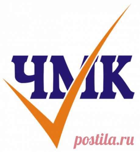 Купить металлопрокат, продажа металлопроката в Москве, цены, стоимость Купить металлопрокат по низким ценам оптом и в розницу с доставкой по Москве и России. Скидки, кредиты.