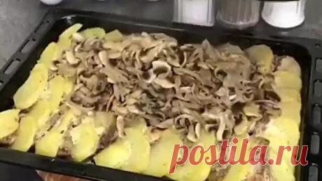 Вкусный ужин