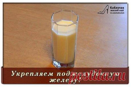 ПОДЖЕЛУДОЧНАЯ