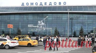 Минтранс ведёт ежедневный мониторинг пассажиропотока и услуг в Домодедово. Министерство транспорта в ежедневном режиме поддерживает диалог с руководством аэропорта Домодедово и мониторит пассажиропоток и оказание услуг в Домодедово, заявил замглавы ведомства Владимир Потешкин. Читать далее