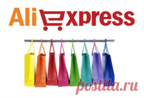 Как войти в Личный кабинет AliExpress на русском - [инструкция 2018]