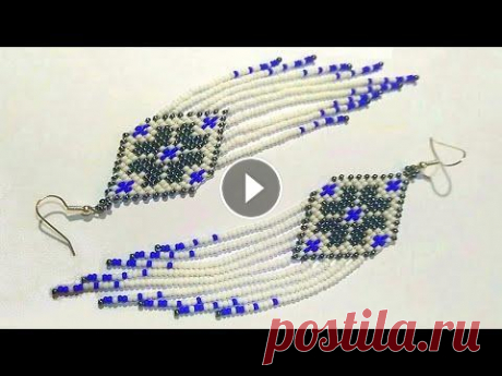 Серьги из бисера своими руками со схемой. Бисероплетение мастер класс Видео урок: &quot;Серьги из бисера своими руками со схемой. Бисероплетение мастер класс.&quot; - тут я показала и рассказала подробно, как сделать сер...