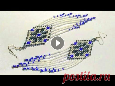 Серьги из бисера своими руками со схемой. Бисероплетение мастер класс Видео урок: "Серьги из бисера своими руками со схемой. Бисероплетение мастер класс." - тут я показала и рассказала подробно, как сделать сер...