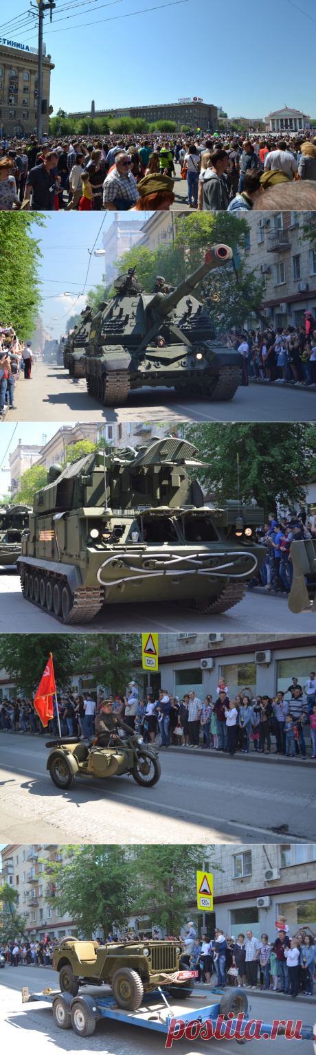 9 мая 2016 г. Волгоград. Часть №1 / Репортажи / Моя Планета