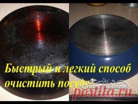 ЧУДО РАСТВОР ДЛЯ ЧИСТКИ! | Женский журнал
