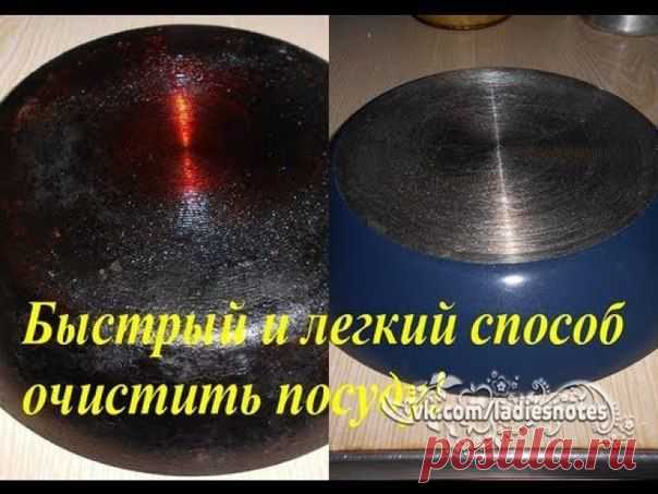 ЧУДО РАСТВОР ДЛЯ ЧИСТКИ! | Женский журнал