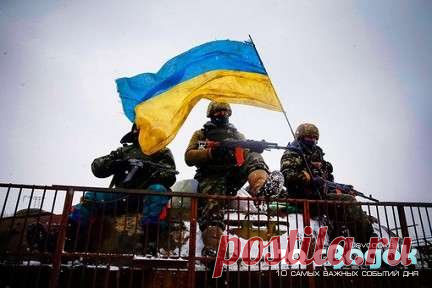Что потеряла Украина в ? » NOD-NEVS-Будь в курсе последних новостей!