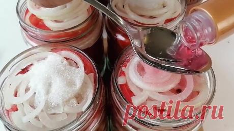 Еще одни ПОМИДОРЫ ПО ФИНСКИ с луком! Самый вкусный рецепт заготовки на зиму