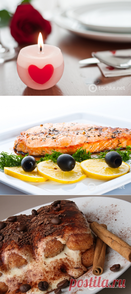 Праздничное меню на 14 февраля - tochka.net