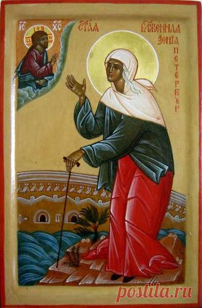 Молитва о семейном благополучии (блаженной Ксении Петербургской)

О святая всеблаженная мати Ксение! Под кровом Всевышняго жившая, ведомая и укрепляемая Богоматерию, глад и жажду, хлад и зной, поношения и гонения претерпевшая, дар прозорливости и чудотворения от Бога получила еси и под сению Всемогущаго покоишися: Святая Церковь, яко благоуханный цвет, прослави тя:
Показать полностью…