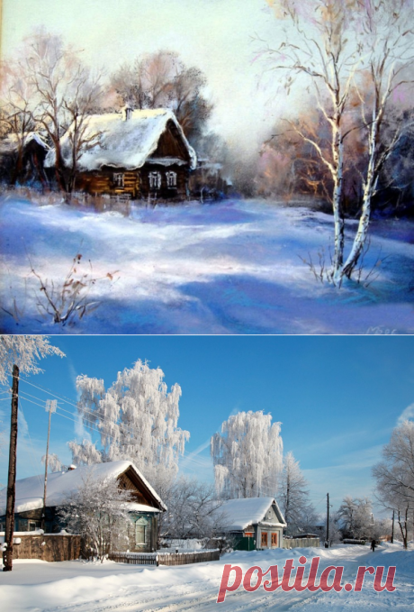 ПОСЛОВИЦЫ И ПОГОВОРКИ О ЗИМЕ