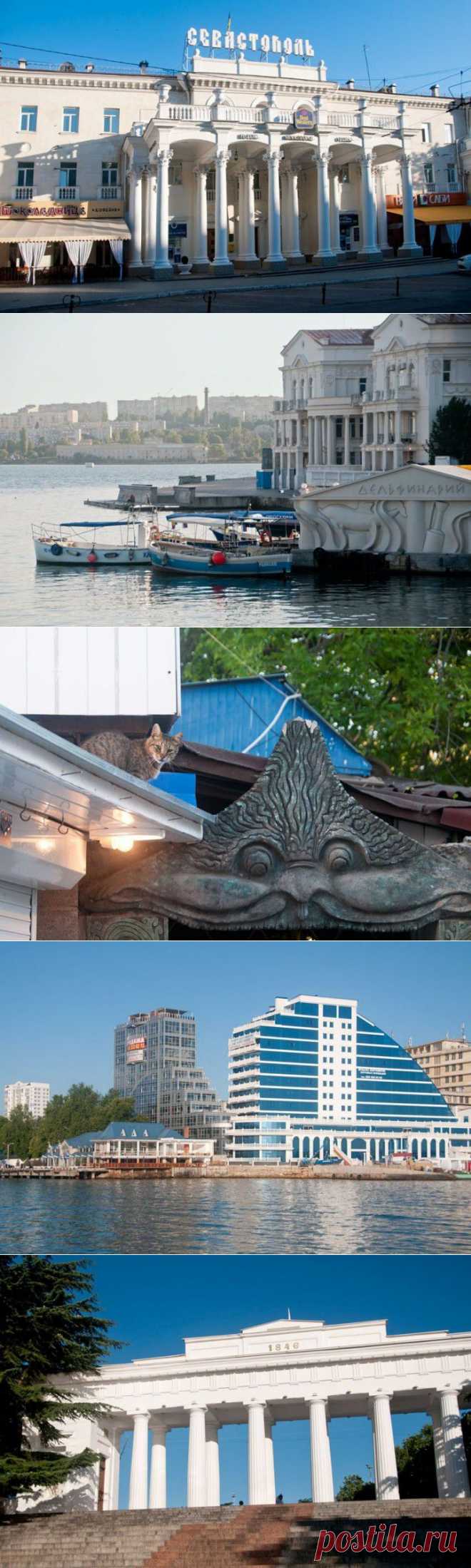 (+1) - Севастополь, летнее утро. Город, в который хочется приехать! | Непутевые заметки