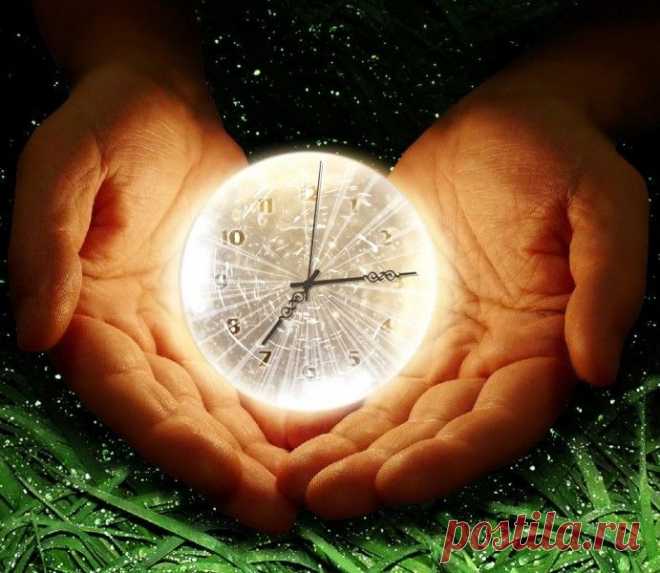 Ценность времени. Ваши 86400 секунд... .