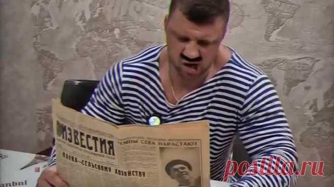 Как ужинали дети 90-х и сейчас !)
