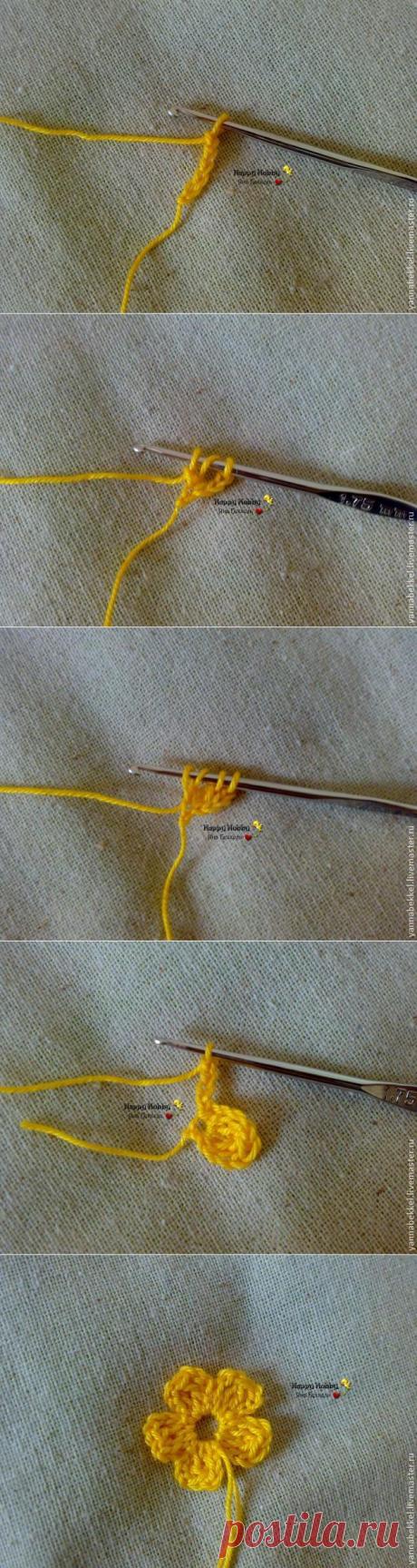 Мастер-класс: вяжем цветок крючком - Ярмарка Мастеров - ручная работа, handmade