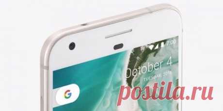 Бюджетный смартфон от Google не войдёт в линейку Pixel По слухам, Google готовит продолжение линейки смартфонов под своим брендом. Ранее предполагалось, что в этом году помимо Pixel 2 производитель выпустит бюджетный &quot;пиксель&quot;, однако эта информация была опровергнута представителями компаниями. Они утверждают, что Google сосредоточится на выпуске смартфонов премиум-сегмента. Как считают инсайдеры, второе поколение Pixel получит корпус, защищённый от воды, а также улучшенную камеру.…
