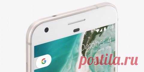 Бюджетный смартфон от Google не войдёт в линейку Pixel По слухам, Google готовит продолжение линейки смартфонов под своим брендом. Ранее предполагалось, что в этом году помимо Pixel 2 производитель выпустит бюджетный "пиксель", однако эта информация была опровергнута представителями компаниями. Они утверждают, что Google сосредоточится на выпуске смартфонов премиум-сегмента. Как считают инсайдеры, второе поколение Pixel получит корпус, защищённый от воды, а также улучшенную камеру.…