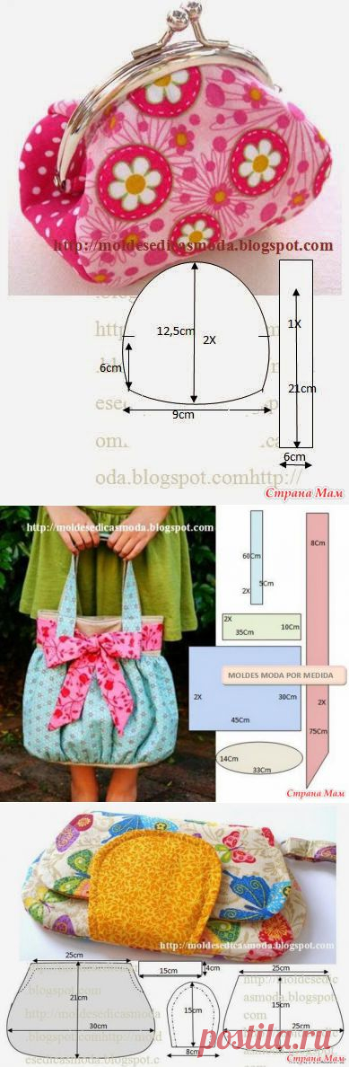 Разные сумки с выкройками. Шьём к лету. - Клуб рукоделия - Страна Мам