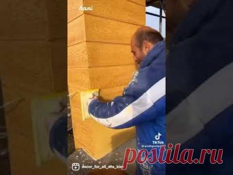 Как быстро покрасить ❓✅Фактура дерева с оттисками DFA 🤩