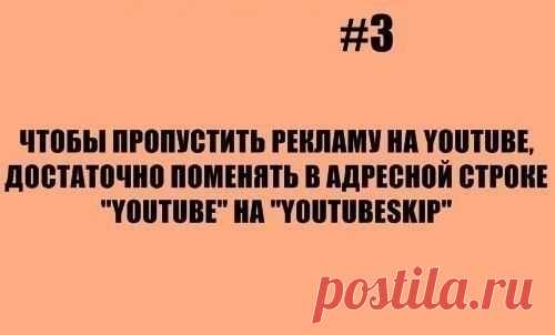 Интересные новости