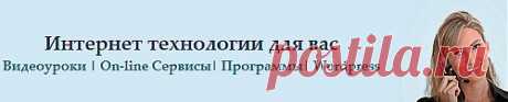 Фишки для блога.И 
ЗДЕСЬ:анимашки,обои и др.
---  https://danalibmv.narod.ru/index.html
ЗДЕСЬ:куколки--- https://www.styledollz.com/