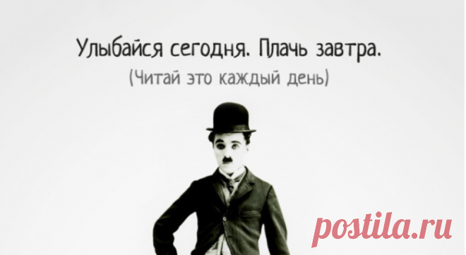 Легендарная речь Чарли Чаплина, которая покорила сердце каждого слушателя!