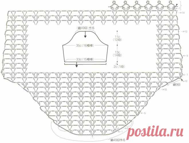 Рукав крючком вязанный сверху
