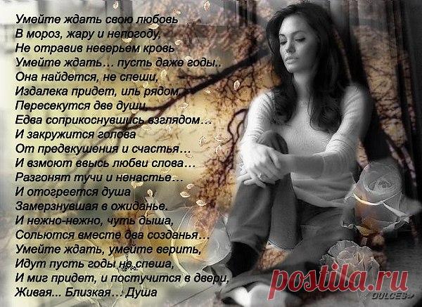 Интересные новости