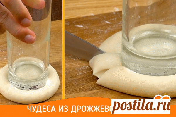 (17) Одноклассники