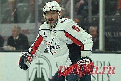 Овечкин вступил в потасовку с американцем во время матча НХЛ
