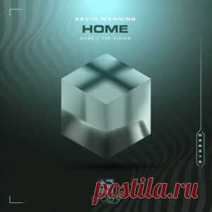 Kevin Manning - Home [D9R379] - HypeDJ.top
