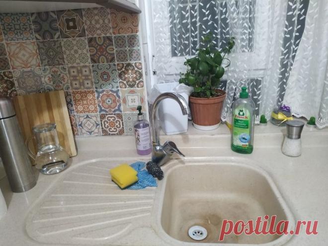 Подсмотрела у немцев 4 простые правила уборки. Теперь трачу меньше времени, а дом стал намного чище