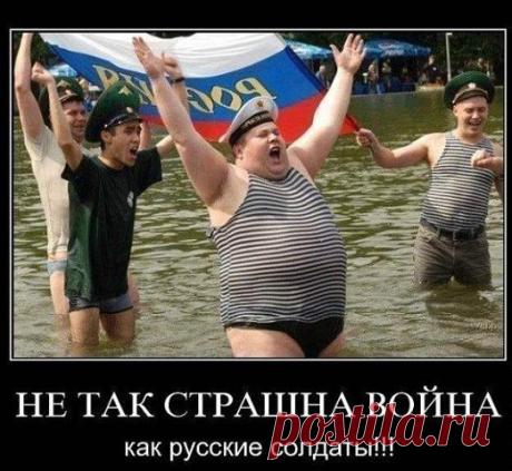 Смешные картинки - 393