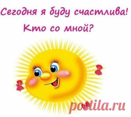 Заходи сюда
↓↓↓↓ ↓↓↓↓ ↓↓↓↓
 https://vk.cc/4LRT1r