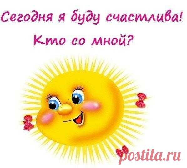 Заходи сюда
↓↓↓↓ ↓↓↓↓ ↓↓↓↓
 http://vk.cc/4LRT1r