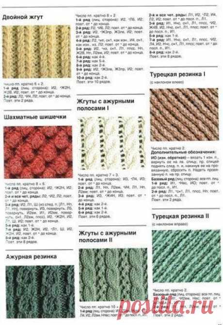 Мой Мир@Mail.Ru