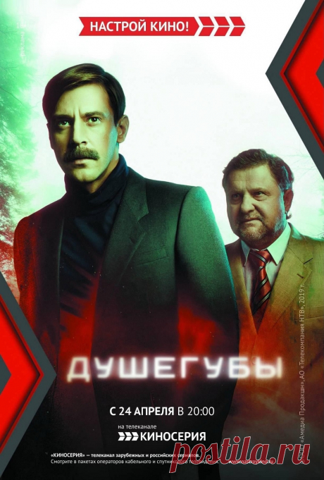 Золотые рецепты наших читателей №8 2023