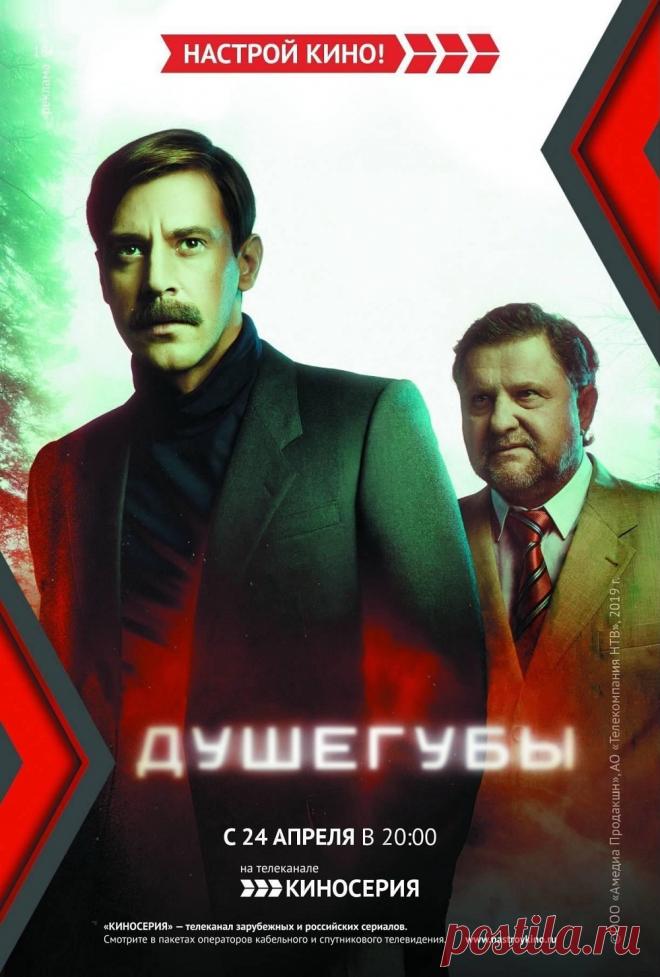 Золотые рецепты наших читателей №8 2023