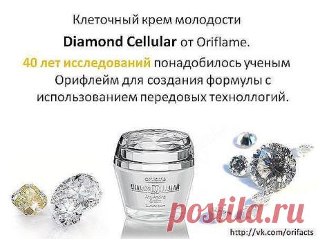 Комфорт без хлопот с ORIFLAME!Мечтаешь о свободном времени и комфорте для себя и своей семьи! Переходи на сайт и узнай, как быть успешной и не забывать проводить время со своей семьёй!