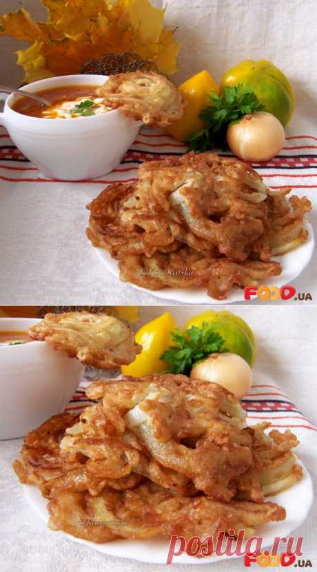 Цыбульники - Кулинарные рецепты на Food.ua