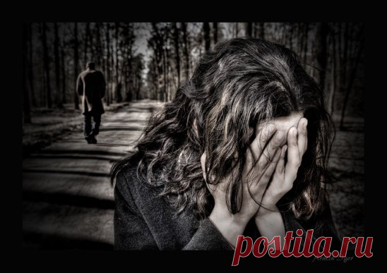 Нет, - быстро сказал он. - Только не это. Остаться друзьями? Развести огородик на остывшей лаве угасших чувств? Нет, это не для нас с тобой. Так бывает только после маленьких интрижек, да и то получается довольно фальшиво. Любовь не пятнают дружбой. Конец есть конец.