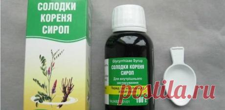 СИРОП СОЛОДКИ ТВОРИТ ЧУДЕСА! 
Кто бы мог подумать, что сироп солодки может чистить лимфосистему! 
А вот сам рецепт: 
 
- 1 столовую ложку сиропа солодки развести в стакане не очень горячей воды и выпить на голодный желудок. Вся лимфа начинает разжижаться. И не удивляйтесь, если у вас начнет течь из носа к примеру. Через час все шлаки собранные и разжиженные солодкой соберутся у вас в кишечнике. 
 
Самое большое количество лимфоузлов находится в кишечнике – их десятки тысяч! И если в это время в