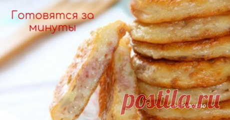 Вкусно и быстро! «Ленивые» беляши. | Таки Вкусно
