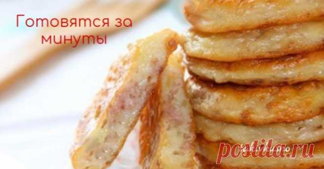 Вкусно и быстро! «Ленивые» беляши. | Таки Вкусно