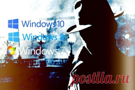 Windows 7 и 8.1 теперь тоже следят за пользователем.