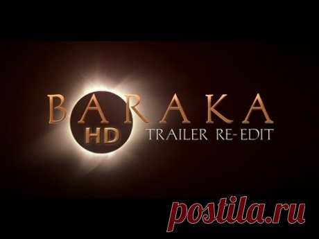 «Барака» (1992) «Барака» в переводе с арабского означает «благословение», а в переводе с персидского – «благодеяние» или «блаженство». Именно последнее испытываешь, глядя на сменяющие друг друга кадры, которые, в сочетании со специально написанной для фильма музыкой погружают зрителя в волшебную атмосферу спокойствия и гармонии. В этом фильме нет привычных для зрителей диалогов и закадрового голоса. Нет даже сюжета. Но за полтора часа перед глазами проносится